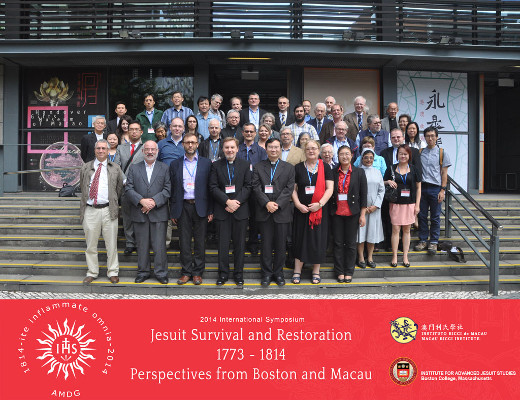 Macau Ricci Institute - Restoration 200th anniversary
