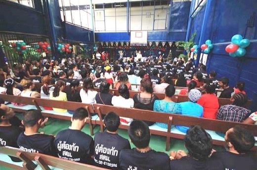 Tales from the Bangkok Immigration Detention Centre