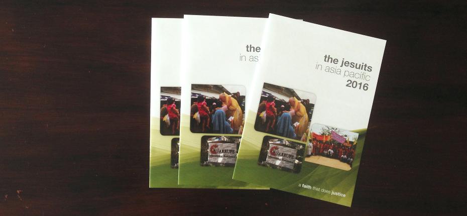 JCAP’s 2016 annual report now available online