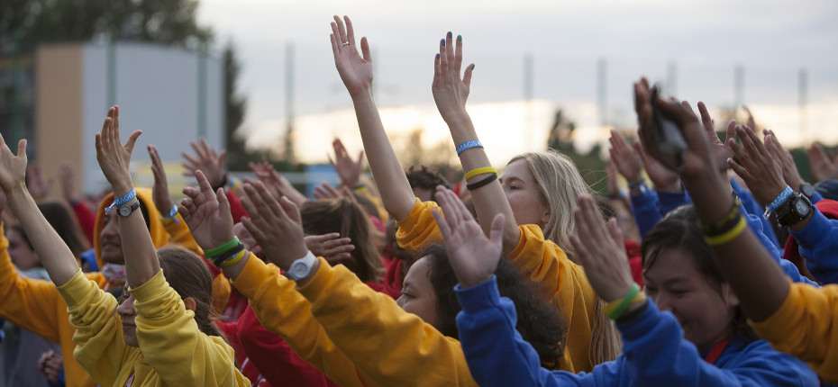 Doing, giving and seeking the “more” in MAGIS