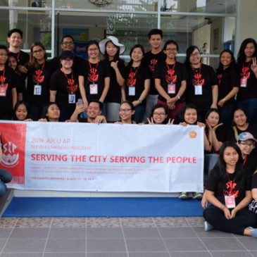 Serving the City, Serving the People