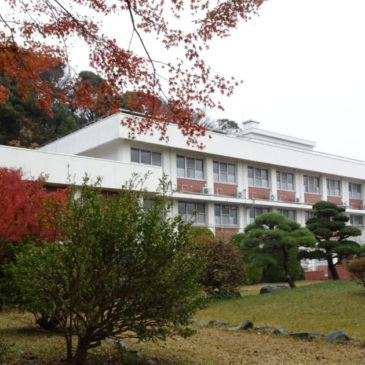From retreat house to refugee centre