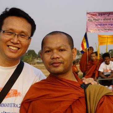 Fr In-gun Joseph Kang SJ, new consultor of the Pontifical Council for Interreligious Dialogue