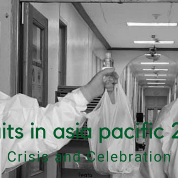 JCAP highlights crisis and celebration in 2021 annual report