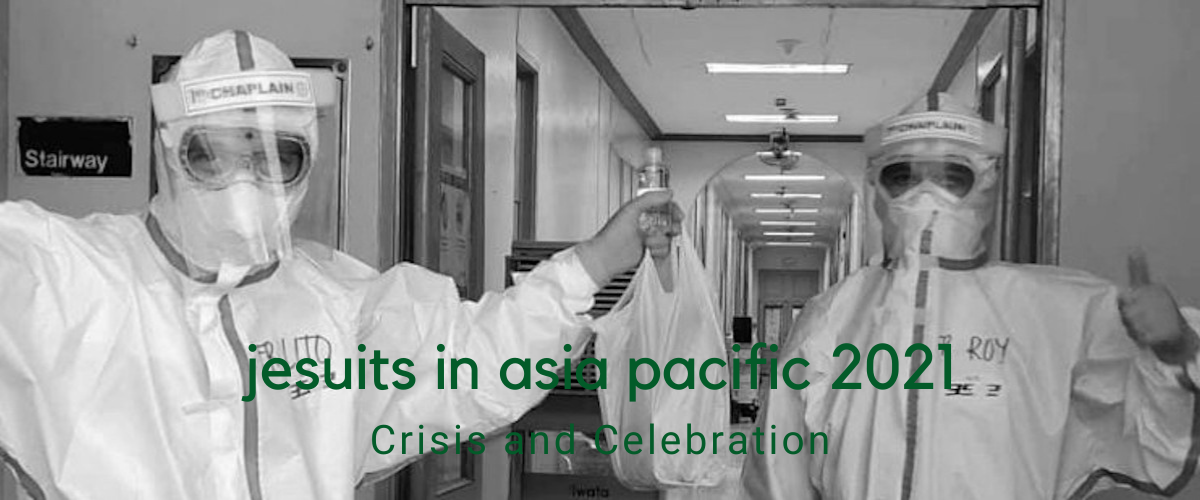 JCAP highlights crisis and celebration in 2021 annual report