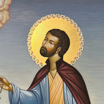 Japan Province reveals first icon of Blessed Pedro Kibe Kasui
