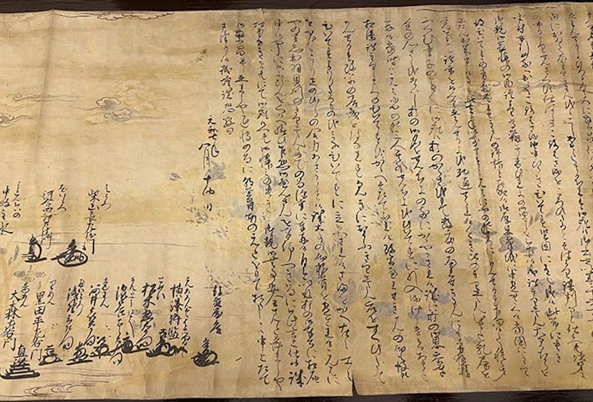 Researchers at Sophia University uncover letter to Pope written by 17th century Japanese Christians