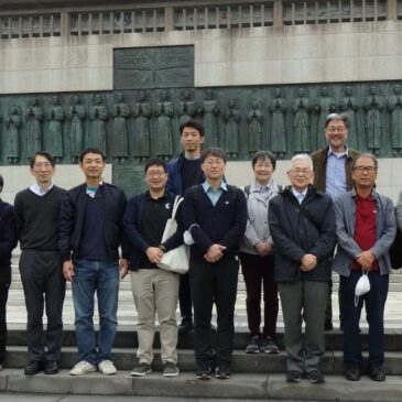 Missionary work and reconciliation, a pilgrimage in Nagasaki