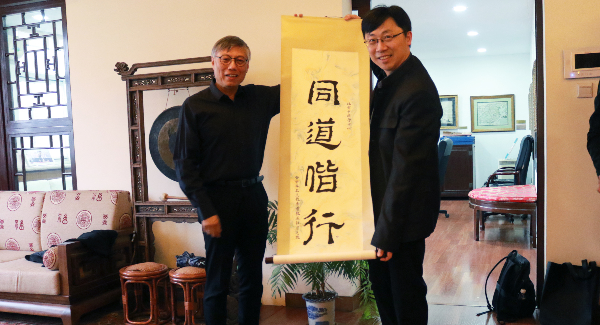 TBC welcomes Bishop Stephen Chow in historic visit to mainland China