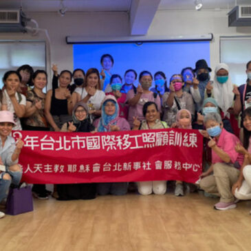 Training migrant caregivers to care for people with disabilities