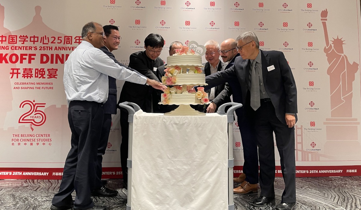 The Beijing Center celebrates 25 Years; elects Fr Stephen Tong SJ as board chairman