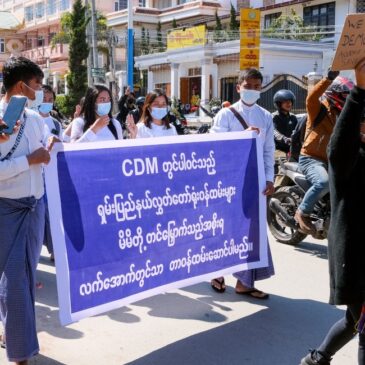 Who are our neighbours? Remembering Myanmar in its present crisis and tribulation