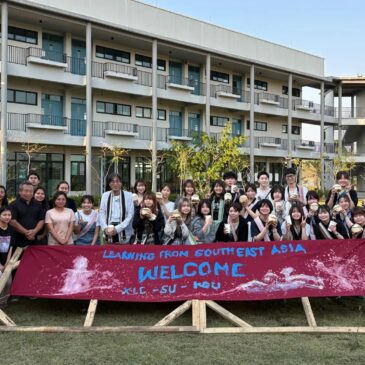 Bridging cultures for a sustainable future